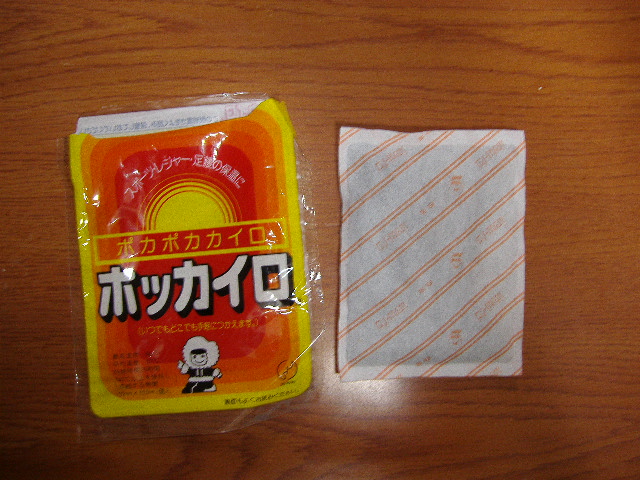 �g���̂ăJ�C�����g������