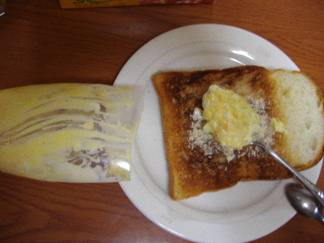 ��ŗ��ŃT���h�C�b�`