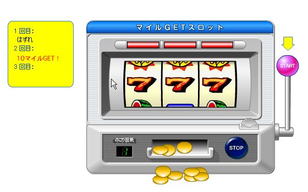 V�}�C��������摜